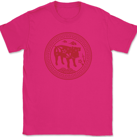 Year of the Pig T-Shirt Chinese China Calendar 12 Years Zodiac Tee - Pink, 5XL