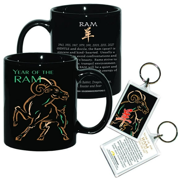 Year of the RAM (goat) Asian Oriental Chinese Zodiac Horoscope 11 oz Coffee Mug and 2 Keyrings