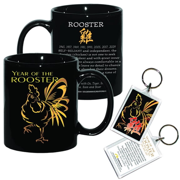 Year of the ROOSTER (chicken) Asian Oriental Chinese Zodiac Horoscope 11 oz Coffee Mug and 2 Keyrings