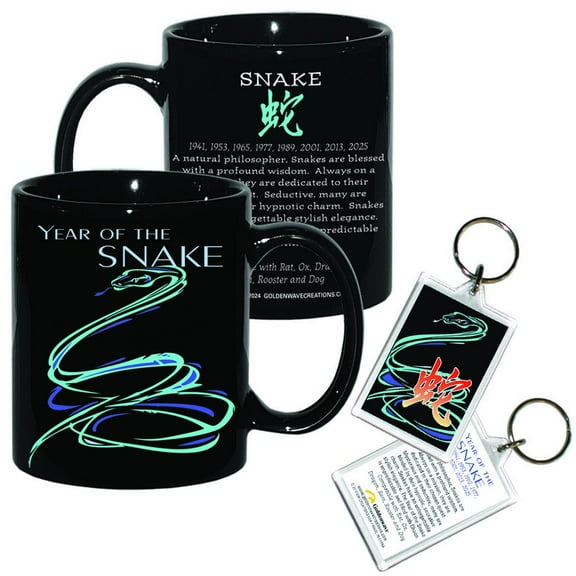 Year of the SNAKE Asian Oriental Chinese Zodiac Horoscope 11 oz Coffee Mug and 2 Keyrings