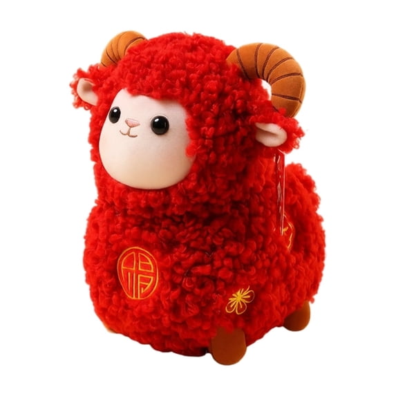 Year of the Sheep Plush Toy, 2027 Zodiac Animal Stuffed Figure 7.8in ...