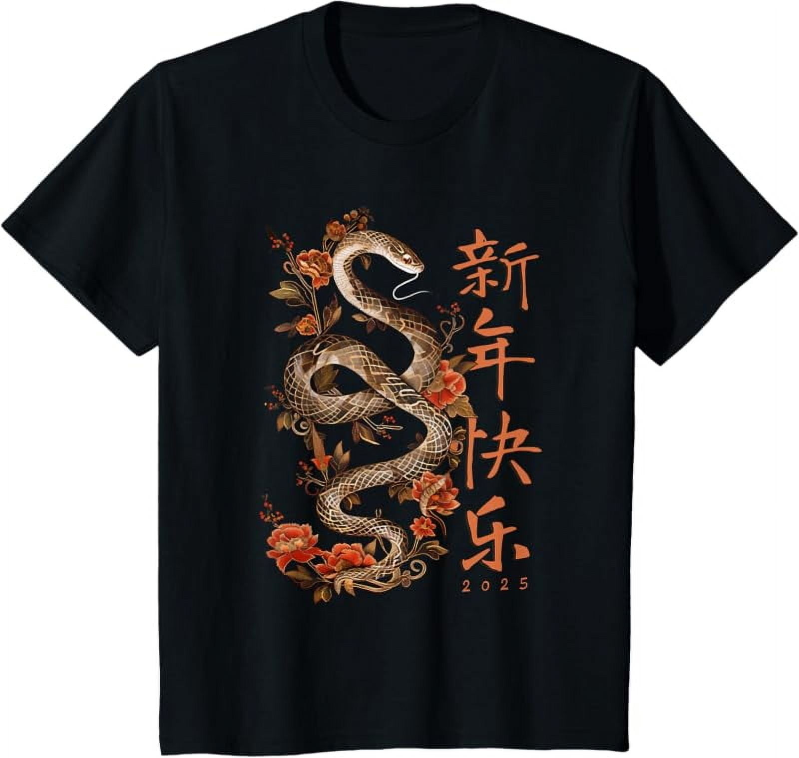 Year of the Snake 2025 Chinese New Year TShirt