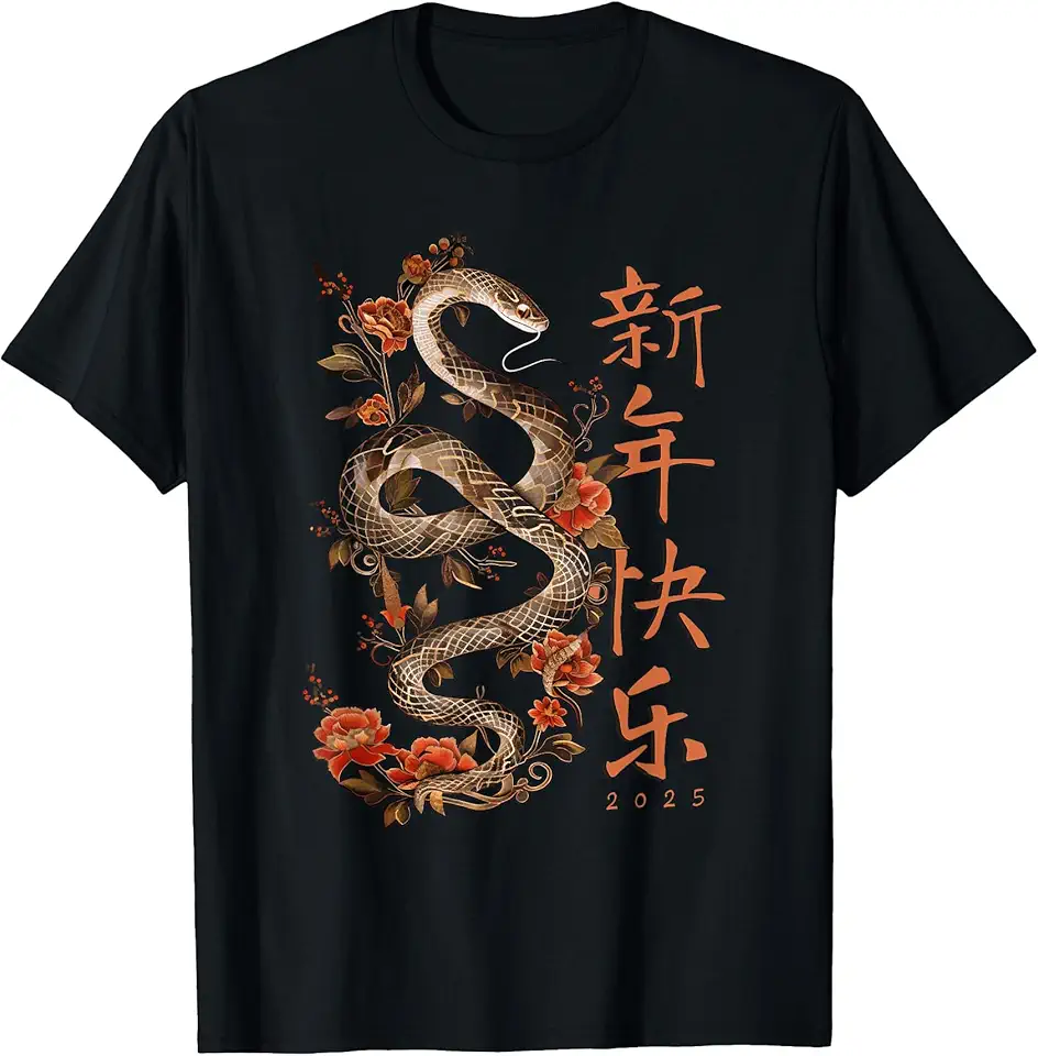 Year of the Snake 2025 Chinese New Year TShirt
