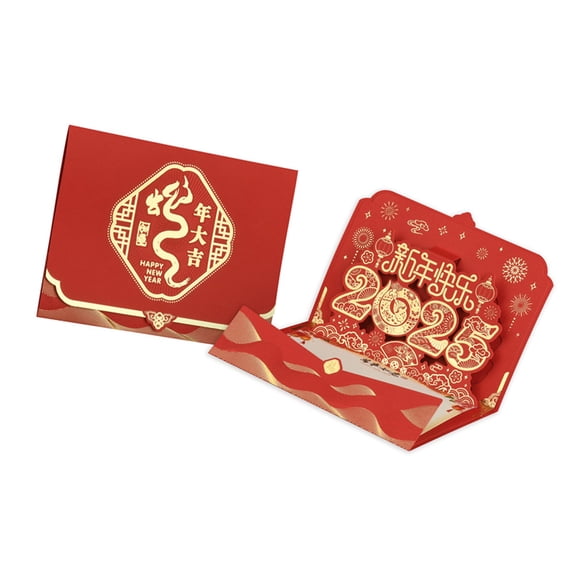 Year of the Snake 3D Popup Blessing Invitation Card with Envelope Chinese New Year Greeting Card for Spring Festival