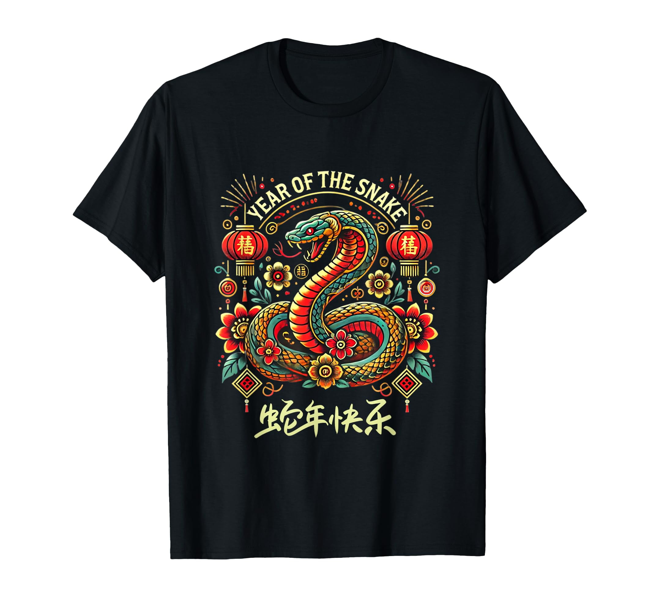 traditional chinese new year outfit