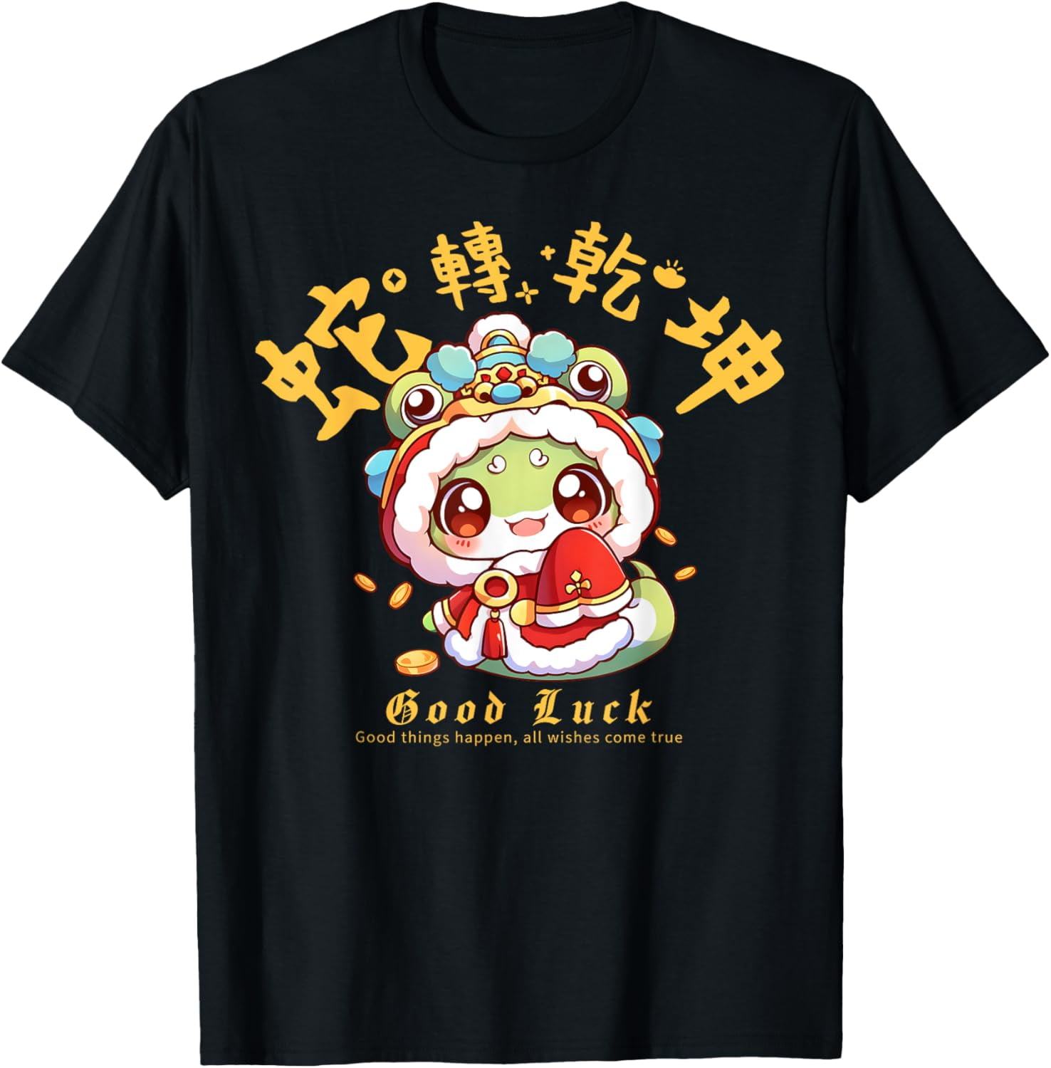 Year of the Snake Chinese Zodiac NEW YEAR 2025 TShirt