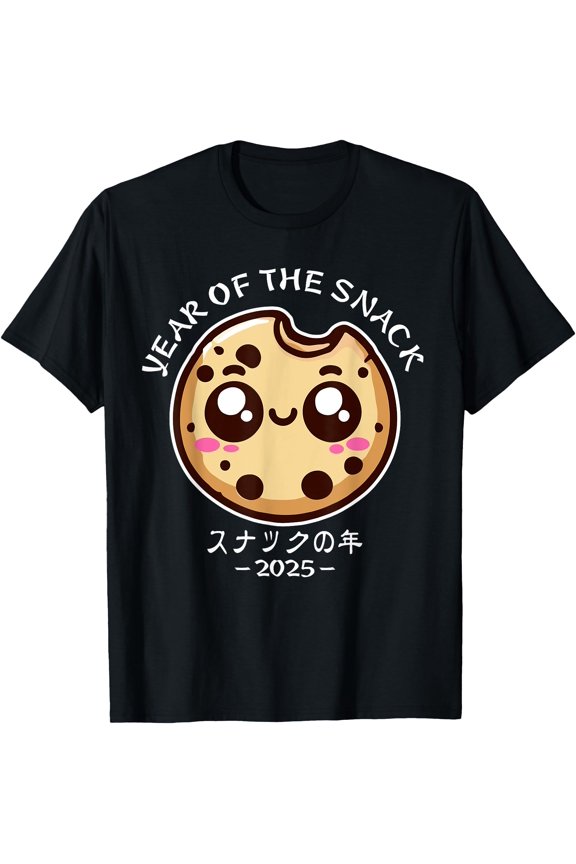 Year of the Snake Humor - Funny Snack Pun T-Shirt
