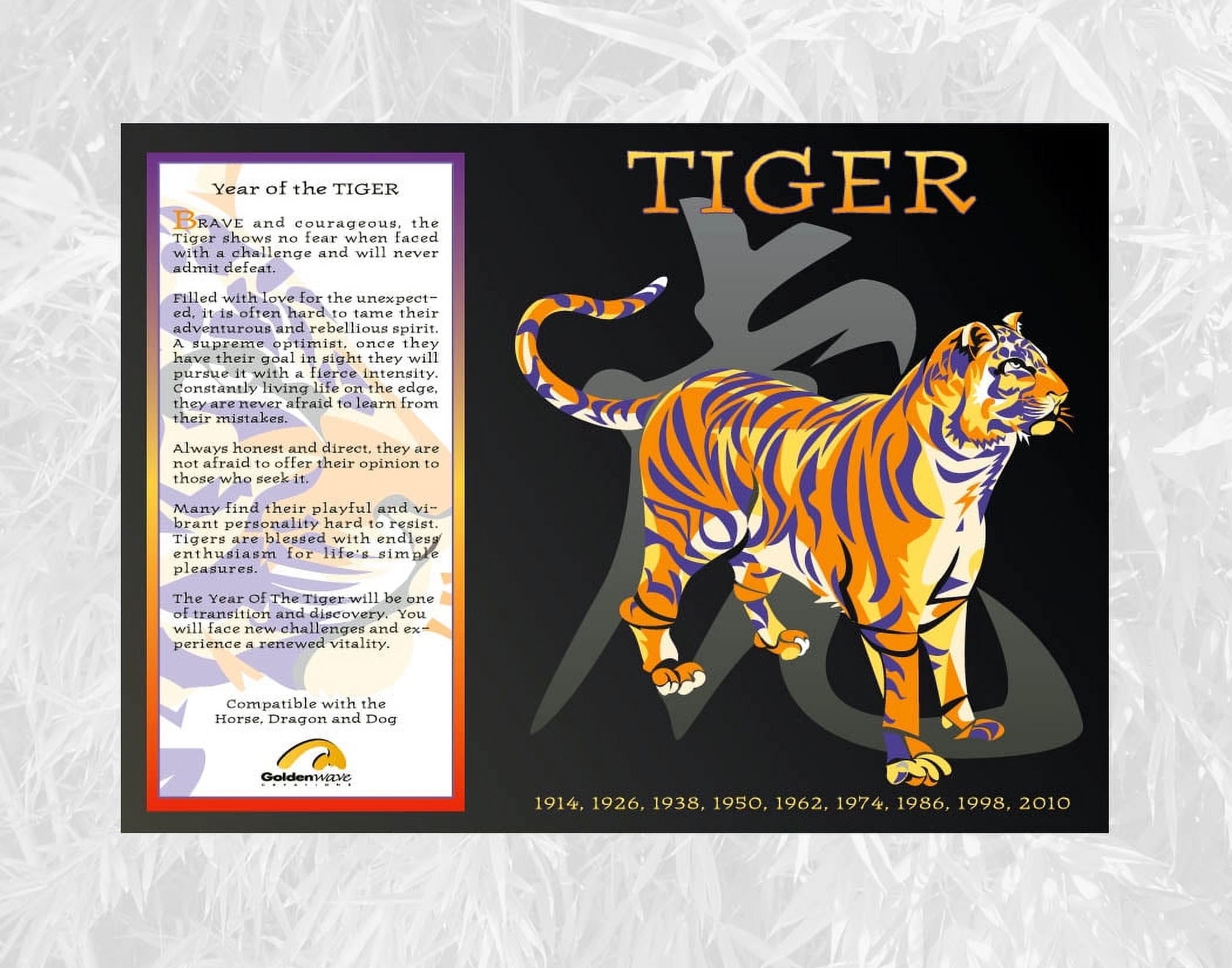 Year of the TIGER 11\, image size:2100x1650