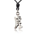 thumbnail image 1 of Year of the Tiger Chinese Silver Pewter Charm Necklace Pendant Jewelry With Cotton Cord, 1 of 1