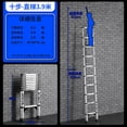 thumbnail image 1 of Yedigre 12.8/15.5ft Telescoping Extension Ladder, Stainless Steel Folding Telescopic Ladder with Locking Mechanism, Multi-Purpose Collapsible Ladder for Home or RV Outdoor Work, Bearing 330lbs, 1 of 8