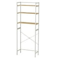 thumbnail image 1 of Yedigre 3-Tier Laundry Organizer - Over Washer Dryer Shelf for Bathroom or Utility Room, 1 of 7
