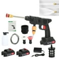thumbnail image 1 of Yedigre Cordless Power Washer, Multifunction Nozzle Battery-powered Copper Motor 24V Pressure Washer, 1 of 12