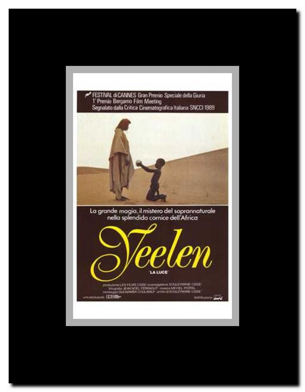 Yeelen Framed Movie Poster