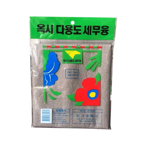 Yeetfub Lint Free Cloth for Staining Wood, Cast Iron Cloth Wiping Glass Cloth Water Mark Water Absorption Hair Absorption Car Towel Water Absorption Cloth