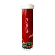 Yegbong Plant Growth Nutrient Slow Release Tablets Fruit and Vegetable Plant Potted Root Growth Universal Nutrient Tablets