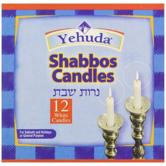 Yehuda 3 Hour Sabbath Candles, 12 ct