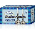 thumbnail image 1 of Yehuda 3 Hour White Shabbos Candles 72 Count Traditional Shabbat Candles, Dinner Table Candles, Household Candles, 1 of 6