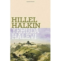 Pre-Owned Yehuda Halevi (Hardcover) by Hillel Halkin