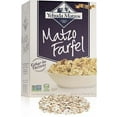 thumbnail image 1 of Yehuda Jerusalem Matzo Farfel, 8oz (1 Pack), 1 of 3