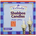 Yehuda Sabbath Candles,12ct