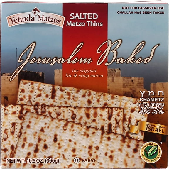 Yehuda Salted Matzo Thins, 10.5 Oz (12 Pack)