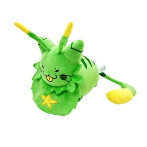 Yejue Gnarpy Regretavator Plush 8.6" Green Alien Cat Plushies Toy for Boys Girls Soft Stuffed Animal Doll Gift for Fans Kids