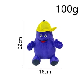 Yejue Grimace Yellow Hat Plush 7.8" Grimace Plush,Grimace Yellow Hat Plush Toys Stuffed Grimace Toy Plush Figure Soft Grimace Yellow Hat Stuffed Plushies Figure for Kids Game Lovers Fans Gift