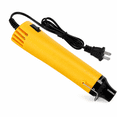 thumbnail image 1 of Yellow 110V 300W Mini Heat Gun, Portable Hot Air Gun with Stand for Shrinking Wrap, Embossing and Paint Drying, 1 of 4