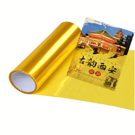 Yellow-30x60cm-Transparent PVC Film Black Body, Tinted, For Sauna Back Investigation, Round Cover, Aluminum Sticker, For Car Styling