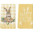 thumbnail image 1 of Yellow Buffalo Plaid Bunny Rabbit Happy Easter Kitchen Towels Dish Towels, 18x26 Inch Spring Summer Holiday Decoration Hand Towels Set of 2, 1 of 6