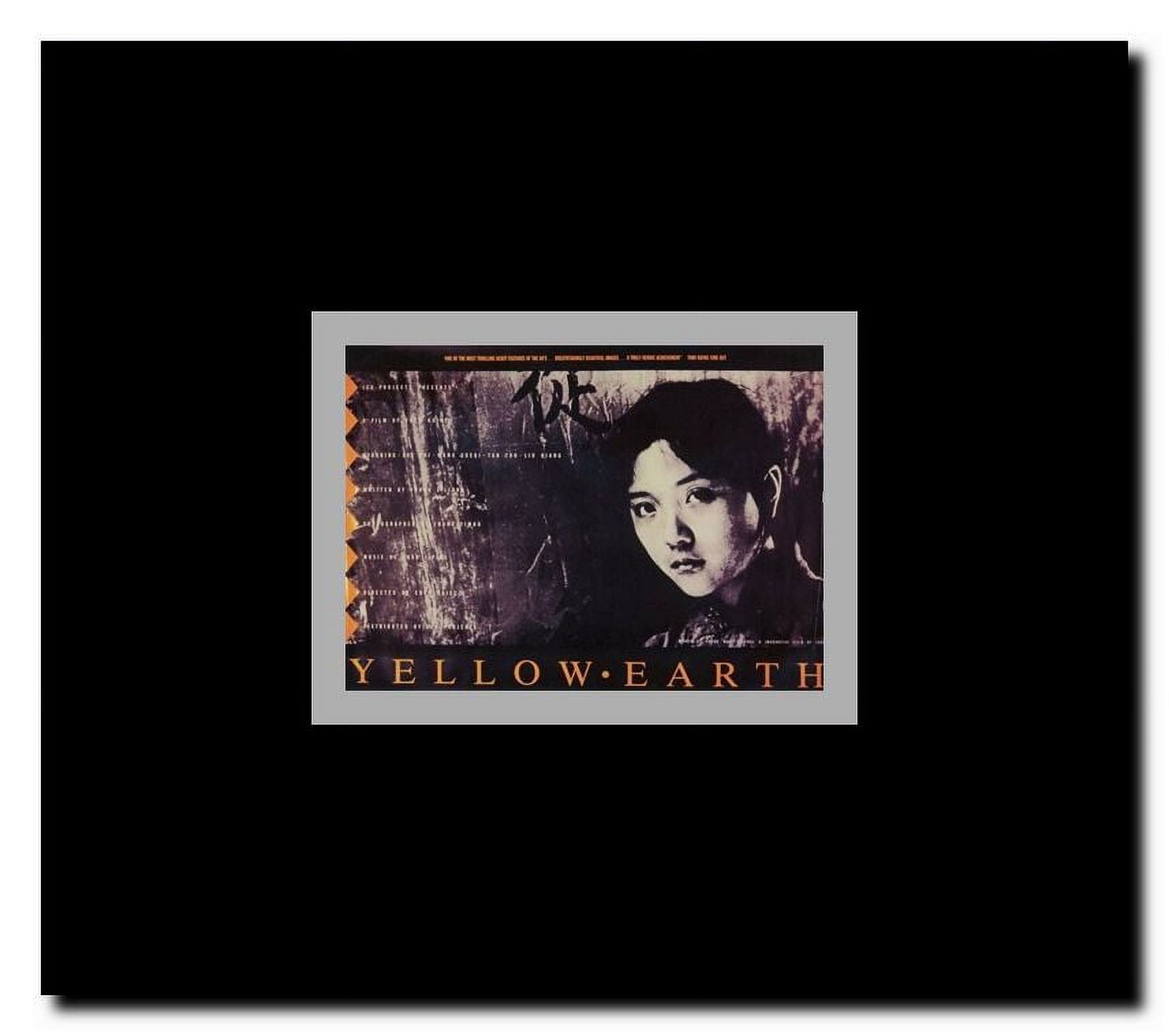 Yellow Earth Framed Movie Poster