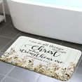 thumbnail image 1 of Bathroom Rugs 17x29 Inch - Yellow Eucalyptus Leaves Farmhouse Mat with Inspirational Quotes, Absorbent Non-Slip Backing for Shower Bath Kitchen Floor, 1 of 3