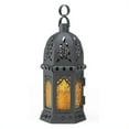 thumbnail image 1 of Yellow Glass Moroccan Lantern, 1 of 1