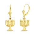 thumbnail image 1 of Yellow Gold Israel Jewish Hanukkah Menorah Earring SetYellow Gold Israel Jewish Hanukkah Menorah Earring Set :  10K, 1 of 1