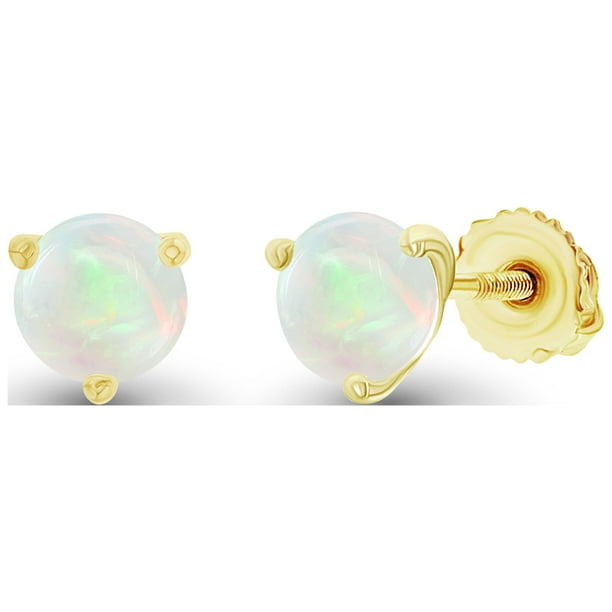 Pair of 925 Sterling Silver Opal Prong Earrings Pair of 925 Sterling Silver Opal Prong Earrings