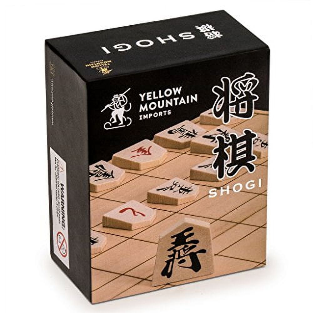 Shogi japonês xadrez magnético jogo de viagem set-9.8-polegadas, po em  Promoção na Americanas