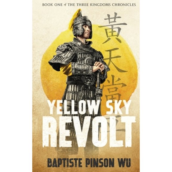 Pre-Owned Yellow Sky Revolt (Paperback) 4991276810 9784991276811
