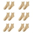 thumbnail image 1 of Yellow Socks Womens Socks Ruffle Turn Cuff Casual Ankle Socks Breathable Cool Knit Cotton Lettuce Crew Frilly Sock 6 Pairs, 1 of 6