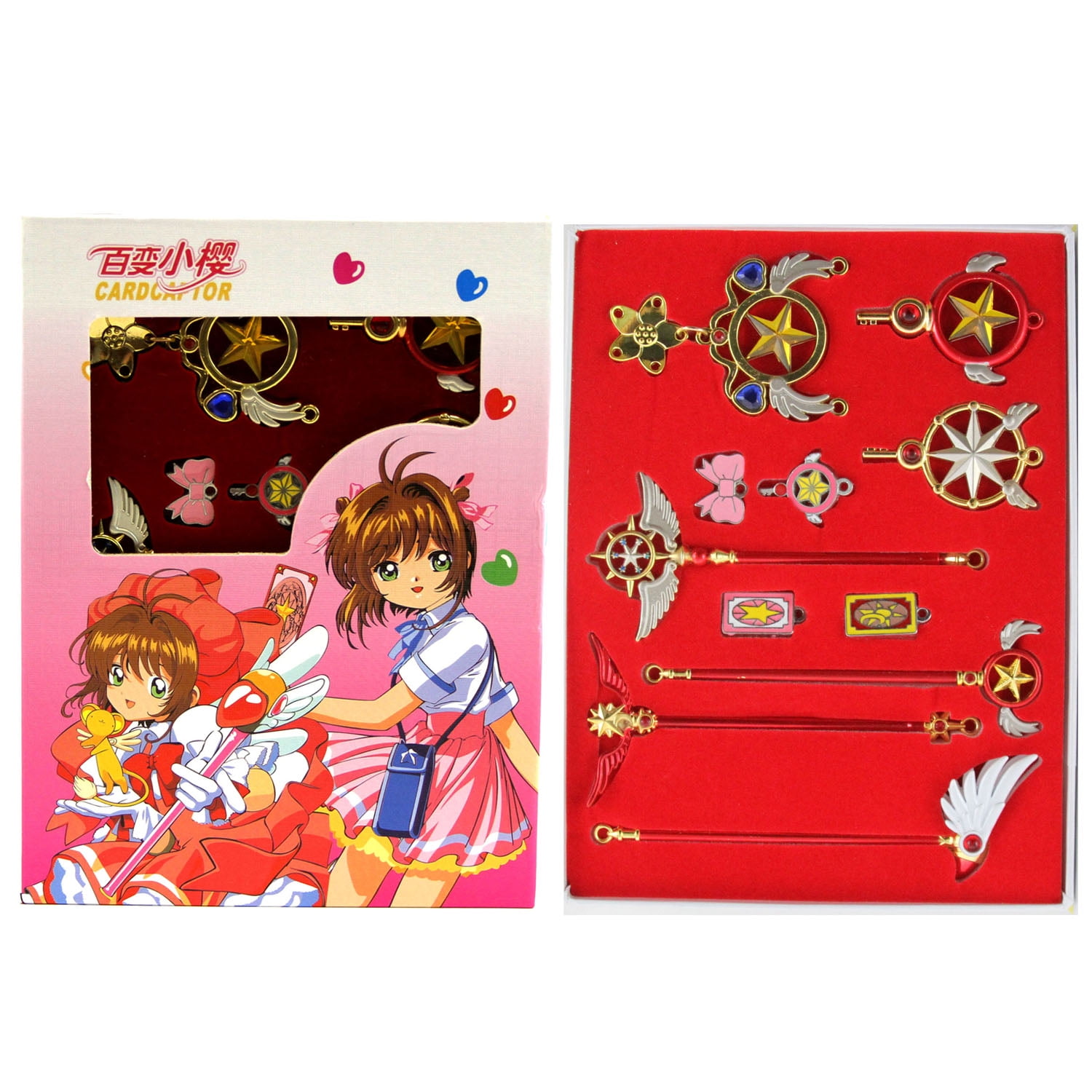 Yellow Star Key, Wand & Staff - Cardcaptor Sakura Necklace & Keychain 11 pc. Pendant