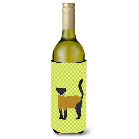 Yellow-Throated Marten Green Wine Bottle Beverge Insulator Hugger - Green