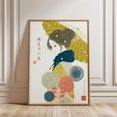thumbnail image 1 of Yellow Umbrella Geisha Poster, Stretched Canvas 8x10in, 1 of 4