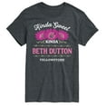 thumbnail image 1 of Yellowstone - Kinda Sweet Kinda Beth Dutton - Men's Short Sleeve Graphic T-Shirt, 1 of 6