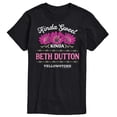 thumbnail image 1 of Yellowstone - Kinda Sweet Kinda Beth Dutton - Men's Short Sleeve Graphic T-Shirt, 1 of 6