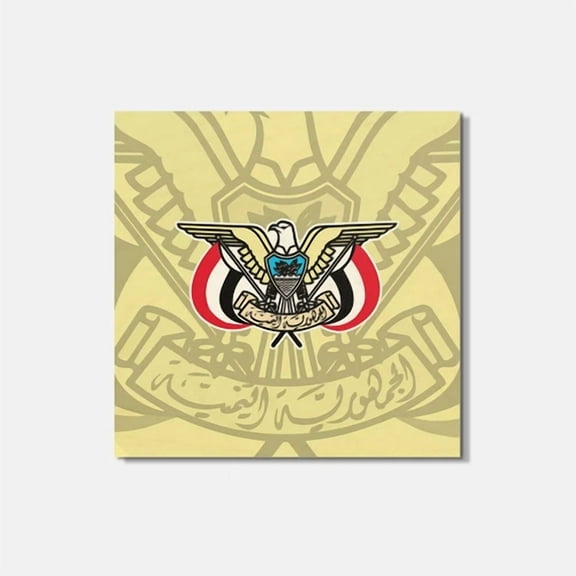 Yemen Coat Of Arms 4'' X 4'' Square Wooden Coaster