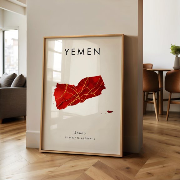 Yemen Map PRINTED Poster Red and Gold Asia Wall Art Print Home Decor Geography Map Gift Wallpaper