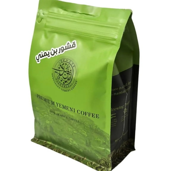 Yemeni Coffee Husk Tea (Cascara) Aromatic Roasted Coffee Infusion, Whole Bean & Ground, 12oz
