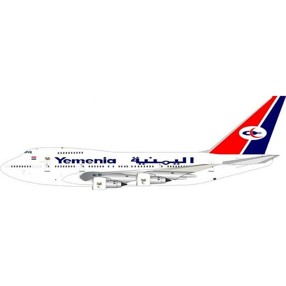 Yemenia - Yemen Airways Boeing 747SP-27 7O-YMN (1:200)