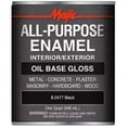 thumbnail image 1 of Yenkin-Majestic 8-2480-1 1 gal All-Purpose Oil Base Enamel Primer, Gray, 1 of 1