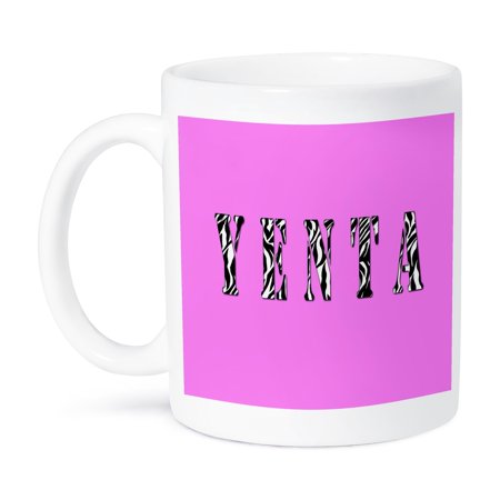 Yenta. Jewish Saying. Yiddish. Gossip. Woman., 15oz Mug
