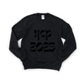 thumbnail image 1 of Yep 2025 Funny Sarcastic Future Prediction Humor Okay Sweatshirt, for men & women, up to size 5XL, 1 of 3